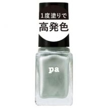 Dear Laura - Pa Nail Color One Coat Finish F008 6ml