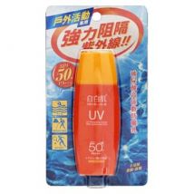 White Formula - UV Protective Lotion With Hyaluronic Acid SPF 50+ PA+++ 35g