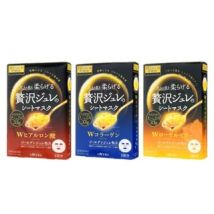 Utena - Premium Puresa Golden Jelly Mask Hyaluronic Acid - 3 pcs
