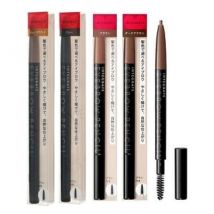 Shiseido - Integrate Eyebrow Pencil BR741
