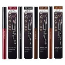 Kose - Esprique Beautiful Stay Smooth Liquid Eyeliner BR302 Burgundy Brown