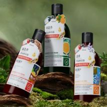ZOOLY - Perfumed Body Wash - 3 Flavors Elegant Fragrance - 450ml