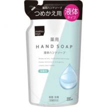 matsukiyo - Liquid Hand Soap Refill 200ml 200ml