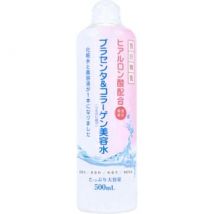 ASHIYA - Luxurious Radiant Skin Placenta & Collagen Beauty Water 500ml