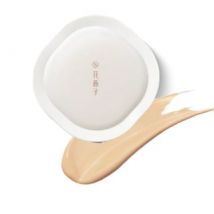 Florasis - Flawless Jade Breathable Cushion Foundation - 6 Shades Natural Radiance / N30 Bathing Beauty