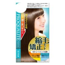 Utena - Proqualite Straight Hair Perm For Long Hair