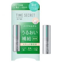 MSH - Time Secret Essence Balm 7g