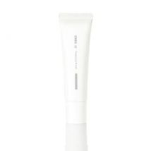 Orbis - U Treatment Primer SPF 50 PA+++ 30g
