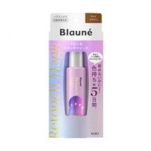 Kao - Blaune Retouch Magic Hair Mascara Light Brown - 14ml