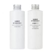 MUJI - Sensitive Skin Whitening Toning Water Original - 200ml