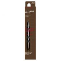 Kanebo - Kate Super Sharp Eye Liner EX 4.0 BR-3
