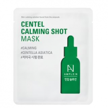 AMPLE: N - Shot Mask - 5 Types Centel Calming