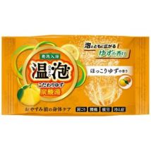 EARTH - ONPO Carbonated Bath Bomb Tablet Yuzu - 45g
