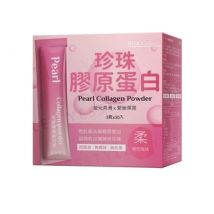 Pearl Collagen Powder 3g x 30 packs