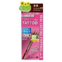 K-Palette - 1 Day Tattoo Real Lasting Waterproof Eye Pencil 24H BB Brown Black