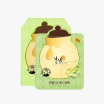 papa recipe - Bombee Green Honey Mask Pack Set 25g x 10 pcs