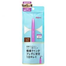 dejavu - Lasting-Fine Adhesive Eyeliner Short Brush Liquid Black Brown