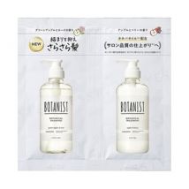 BOTANIST - Botanical Shampoo & Treatment Smooth Sachet Set 10ml+10g