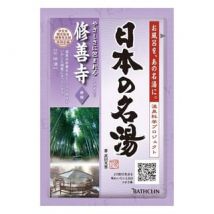 BATHCLIN - Nihon No Meito Bath Salt Shuzenji - 30g