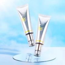 PECHOIN - Multi-Effect Repairing Whitening Sunscreen Essence #1 Pc - 45ml