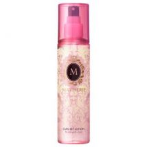 Shiseido - Ma Cherie Curl Set Lotion EX F 200ml