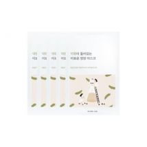 ROUND LAB - Soybean Nourishing Mask Bundle Set 27ml x 5 sheets