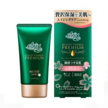 Kao - Atrix Beauty Charge Premium Hand Cream Cherry Blossom SPF 20 PA+ Cherry Blossom SPF 20 PA+
