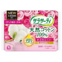 Kobayashi - Sarasati Cotton 100 Sanitary Pad Natural Rose 56 pcs 56 pcs
