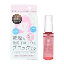 NAKICO - Skin Veil Mist 40ml