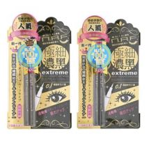 N.A.F - Extreme Slender Waterproof Eyeliner Pen Black - 2 pcs