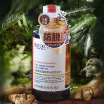 ZOOLY - No.1 Anti Hair Loss Scalp Care Shampoo - 2 Sizes 400ml