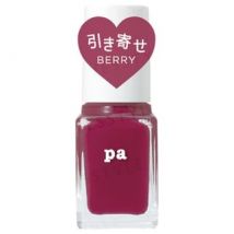Dear Laura - Pa Nail Color S045 Berry 1 pc