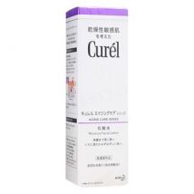 Kao - Curel Aging Care Moisture Facial Lotion - Gesichtslotion