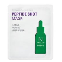 AMPLE: N - Shot Mask - 5 Types Peptide