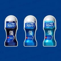 Kao - 8 x 4 Men Power Protect Roll On - Déodorant