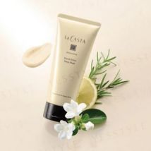 La CASTA - Aroma Esthe Enrich Glow Deep Mask 150g