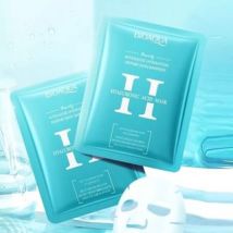 BIOAQUA - Intensive Hydration Hyaluronic Acid Mask - Masque tissu hydratant à l’acide hyaluronique