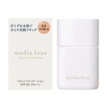 Kanebo - Media Luxe Liquid Foundation SPF26 PA+++ 03 Slightly Dark - 25ml