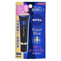 Nivea Japan - Royal Blue Lip Cream 6g