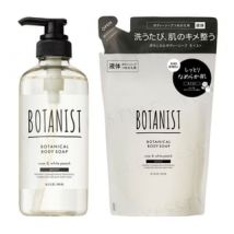 BOTANIST - Botanical Body Soap Moist 490ml