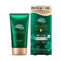 Kao - Atrix Beauty Charge Premium Hand Cream Fragrance Free SPF 20 PA+ - Crème mains sans parfum