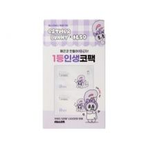 ilso - Natural Mild Clear Nose Pack Esther Bunny Edition 5 sets