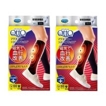 Dr.Scholl Japan - Medi Qtto Magnaflow Socks 1 pair - Black - M-L