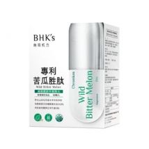 Wild Bitter Melon Extract Ex Veg Capsule 60 capsules