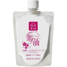 LISHAN - BAYU Moisture Body Soap Sakura 200ml