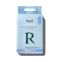 Rael - Organic Cotton Cover Pads For Bladder Leaks Moderate 30 pads