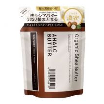 Stella Seed - Ahalo Butter Moist & Repair Hair Treatment 380ml Refill