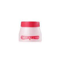 Kwailnara - Milk Lip Balm - 2 Types Strawberry Milk