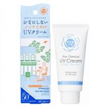 Ishizawa-Lab - Shigaisen Yohou Non Chemical Moisturizing UV Cream SPF 50+ PA++++ 40g