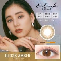 EverColor - LUQUAGE One-Day Color Lens Gloss Amber 10 pcs P-1.00 (10 pcs)